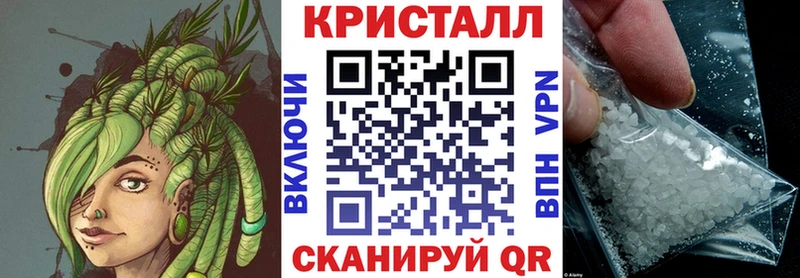 Купить  Чехов  Амфетамин 97% 