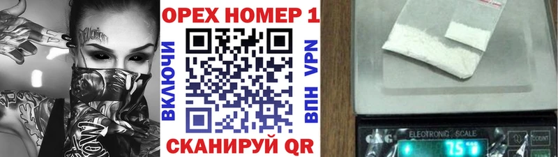 Купить где  Чехов  Cocaine VHQ 