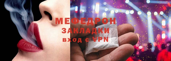 скорость mdpv Краснотурьинск