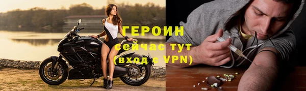 скорость mdpv Краснотурьинск