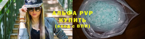 скорость mdpv Краснотурьинск