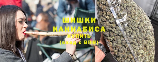 скорость mdpv Краснотурьинск