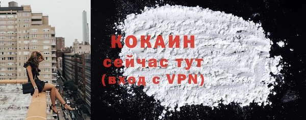 скорость mdpv Краснотурьинск