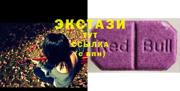 скорость mdpv Краснотурьинск