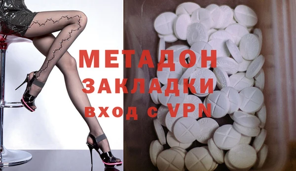 скорость mdpv Краснотурьинск