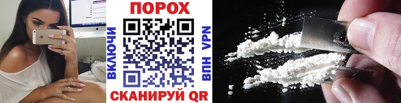 МЕТАМФЕТАМИН мет Чехов