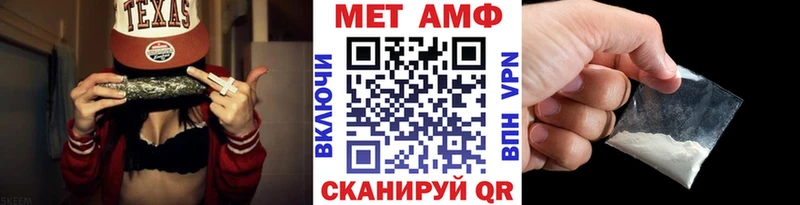 Первитин Декстрометамфетамин 99.9%  Купить  Чехов 